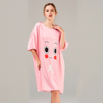 Baiyati 2021 summer new big T-shirt home clothes pajamas thin cartoon short-sleeved night dress cute boyfriend style