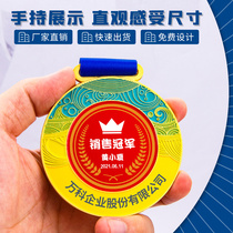 Honorary Medals Customized Company Excellent Staff Trophy Sales Crown Awards Gold Medal Team Building Memorial Medal