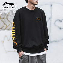 Li Ning Weis clothing mens 2022 spring new round-collar t-shirt liming sports national tide long sleeve blouses