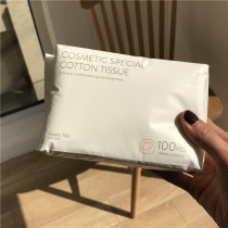 Cotton soft face towel 100 pieces 0 15kg