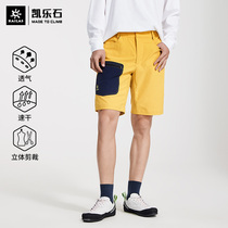 Kailas kailstone outdoor sports men 9a classic shorts UG2125301