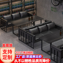 Cassette Sofa Combo Small Tavern Industrial Wind Clear Bar Hotel Barbecue café Commercial table Bar table and chairs