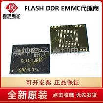 KLMAG2GEND-B031 16GB Samsung EMMC chip agent Jiakun electronics original