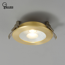 All-copper LED drum embedded living room houseCeiling lights high-brightness ceiling lamp hallway shot