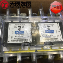 MI-AIM-M1 VI * OR original DC-DC converter power module shoot before inquiry quality assurance