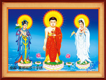 Western Three Holy Cross-stitch Buddhism Tathagatsu Buddha Amitabha Dazheng to Guanyin Bodhisattva Print