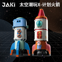 JAKI Canic Space Rocket Series Models Tide Play Assembly Building Blocks Boy Children Toys Birthday Presents