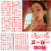 Tattoo stickers flower Tianjin hipster forehead paste three life three days di lireba COS eyebrows waterproof female