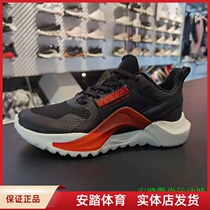 ANTA ANTA 2021 spring new sports shoes physical store mens shoes light running shoes 112117786