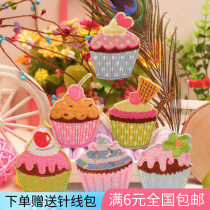 Childrens baby cartoon clothes ticks cloth stickup jeans Sub-down sweater Decorative Ice Cream Cake Patch Patch