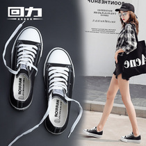 Pullback canvas shoes womens wild 2022 summer casual small white shoes sneakers unisex board shoes womens shoes