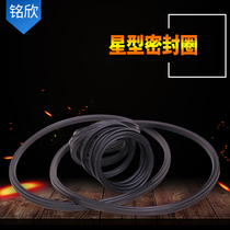 Star Ring X-RING within the 278 77 291 47 304 17 329 57 354 97 380 37*5 33