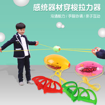 Shuttle rally ball double pair puller children hand puller kindergarten chest expansion puller arm outdoor toy