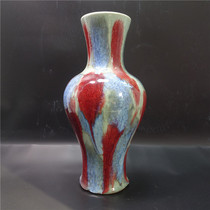 Yongzheng Lang Kiln Red Glaze Ceramic Pendulum with Qing Dynasty Porcelain Kiln Change Vase Ming and Qing Antiquity Antique Art Ancient Play Pickup