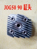 Suitable Yamaha JOG50 2345 generation printing sand printing dragon ZR original disassembly car cylinder head cylinder head cover cylinder head