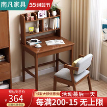 Solid wood small desk for home students Single writing desk 60 70cm Mini small small table long bedroom computer desk