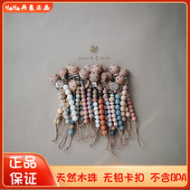 Spot Denmark Mushie infant baby ins wind silicone solid wood anti-drop hanging rope string bead pacifier chain