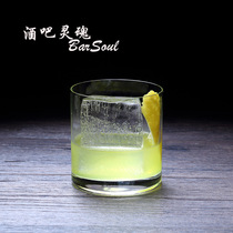 Bar Soul Czech Bohemia Whiskey Glass Spirits Glass Round Ice Hockey Glass Old fashion Glass