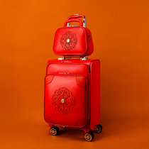 Red dowry box Bride wedding dowry wedding tie rod Korean mother luggage boarding carved leather box children
