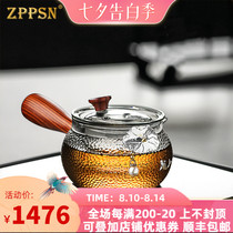 ZPPSN Japanese-style silver-inlaid hammer pattern glass kettle High temperature resistant filter tea maker Household tea water separation tea kettle