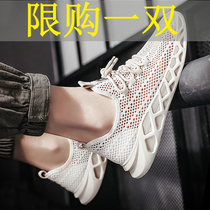 Men Shoes 2021 New Tide Sneakers Winter Students Soft Bottom Heightening Men Sports Casual Driving Shoes Man