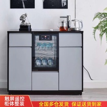 New smart tea bar machine with disinfection cabinet integrated household light luxury water dispenser vertical lower bucket fully automatic