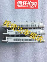 Original FP50R12KT4G FP50R12KT4G FP75R12KT4 FP100R12KT4 FP100R12KT4-RFQ Package on the machine