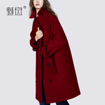 Charm spot wool coat womens autumn and winter wild medium-long loose thin 2021 new cocoon-type coat tide