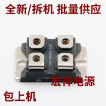 BYV261PIV1000 BYV54V150 BYV255V150 BYV255V200 BUV96AVKA