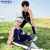 School clothing pack for elementary school students enter the garden to take a sportswitch uniform kindergarten costume spring and autumn costume class uniforms three-piece