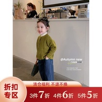 Orange childrens clothing girls wide leg jeans Autumn New Korean childrens baby Foreign style straight pants Net red pants tide