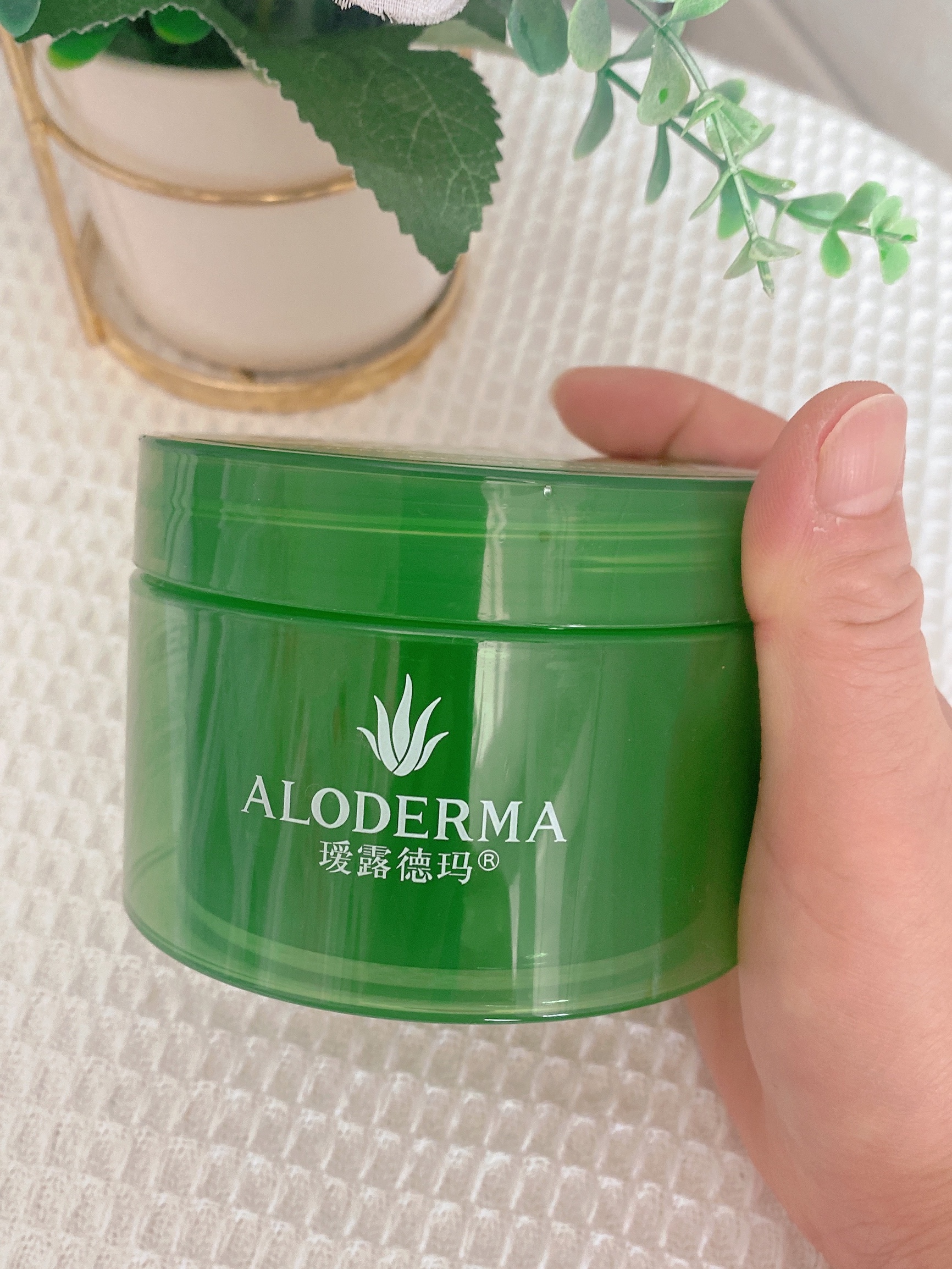 美迪惠尔面膜需要洗乳液/面霜质量怎样?优缺点评测质量好吗?