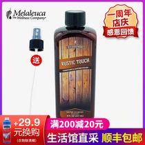 1427 Melaleuca dust brightener fresh orange fragrance 237 ml official website