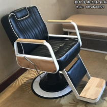 Retro hairdressing chair hair salon special hair cutting chair European style simple hair shop lifting down hair cutting chair barber chair