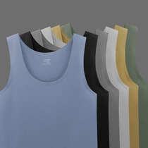 Vest men summer cotton no trace thin breathable sweat movement fitness tide wearing sleeveless t-shirt slim men