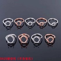 925 silver ring female empty support 4*6 to 12*15 multi-size overlapping live mouth free set of silver