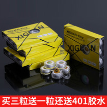 Xiguan King Pool Pickle Head Snooker Billiards Head Nine Ball Head Billiards Head Black Eight