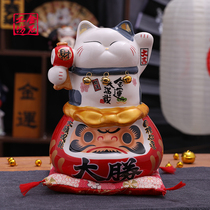 Jinshi Workshop Cat Fitting Japanese Sushi Cuisine Shop Open GiftsHome Xuan Damo Saving Can