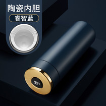 British thermos mens high-grade ceramic liner intelligent anti-scalding display warm water cup Office tea cup lettering customization