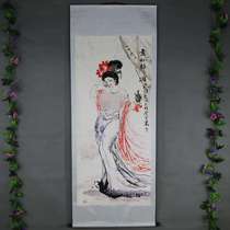 New antique calligraphy and painting collection middle hall painting landscape painting wall hanging painting office decoration noble concubine drunk 2