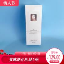 Ahi Ash Triple hyaluronic acid stock liquid Collagen Dew Cream Collagen Mask Wash and Soak Bubble Water Light Triple Sword Guest
