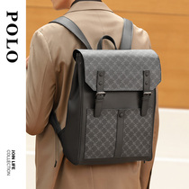 polo2021 new large capacity backpack shoulder bag mens business British mens computer bag
