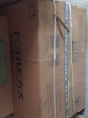 消费者了解方太EMC7油烟机怎么样？靠谱？质量怎么样？