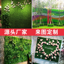 Simulation plant wall green plant wall decoration flower wall background wall red shop punch wall green plastic lawn fake grass