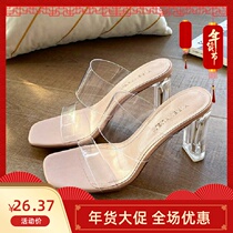 Sandals female 2021 new summer wild Net red word with thick heel sandals female outside wear crystal transparent high heels