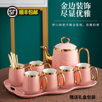 Eurostyle Ceramic Water Cup Suit Home Living Room Brief Down Afternoon Tea Tea Tea Tea Tea Tea Tea Teapot Teapot Gift Suit