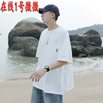 贝澜森马短袖T恤男韩版宽松纯色圆领潮流百搭半袖体恤衫夏季新款