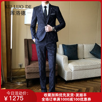 Kulod autumn and winter custom high-end Plaid mens suit suit casual handsome slim business formal dress