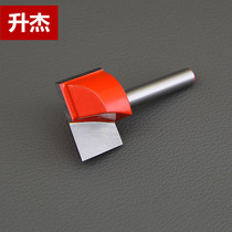 Handle 6mm8mm12 7mm woodworking cutter cutter cutter cutter cutter cutter tool milling cutter computer engraving machine tool