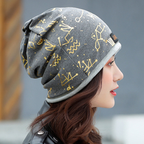 Cap Children Autumn winter Baotou Cap Han version Tide Sleeve Head Cap Pile Cap Casual Surround neck headscarf hat Sleeping Hat Moon Cap